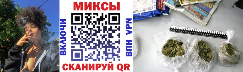 Бутират оксана  Купить где  Мурманск