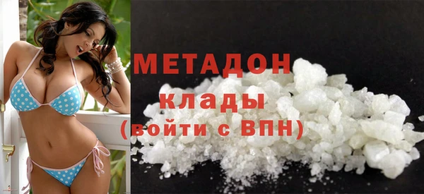 винт Касимов