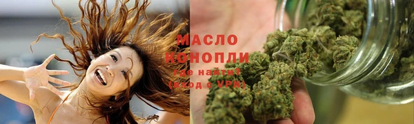 сатива Карталы
