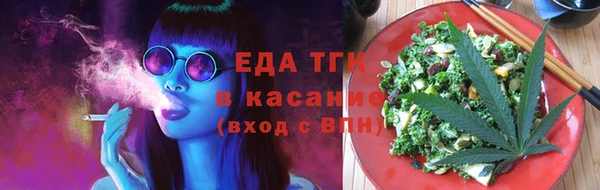 винт Касимов