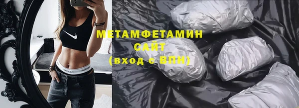 винт Касимов