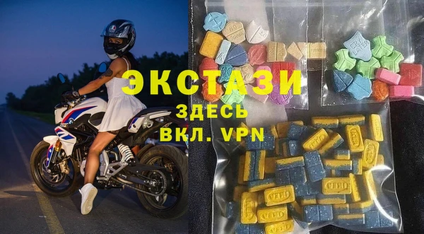 дистиллят марихуана Карпинск