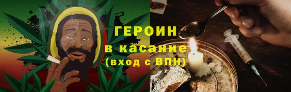 сатива Карталы