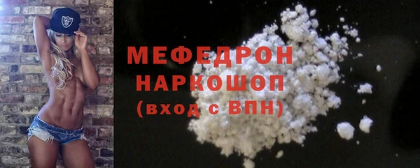 дистиллят марихуана Карпинск