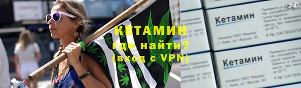 винт Касимов