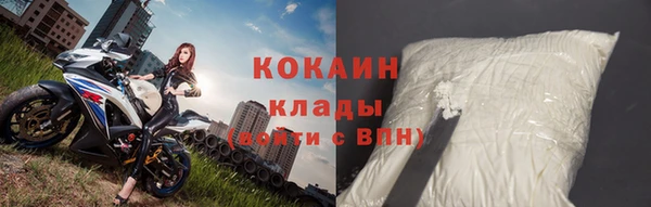 сатива Карталы