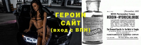 дистиллят марихуана Карпинск