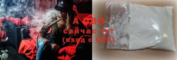 дистиллят марихуана Карпинск