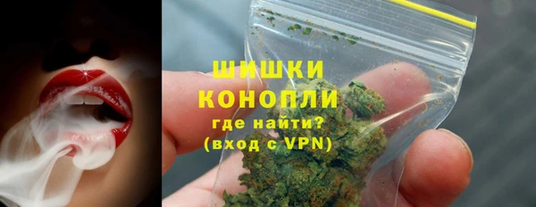 дистиллят марихуана Карпинск