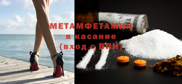 дистиллят марихуана Карпинск