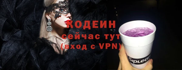 дистиллят марихуана Карпинск