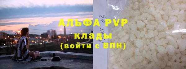 дистиллят марихуана Карпинск