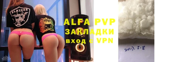 дистиллят марихуана Карпинск