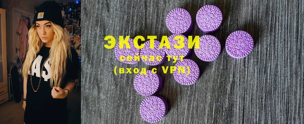 винт Касимов