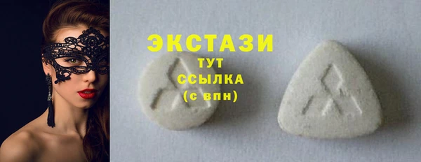 дистиллят марихуана Карпинск