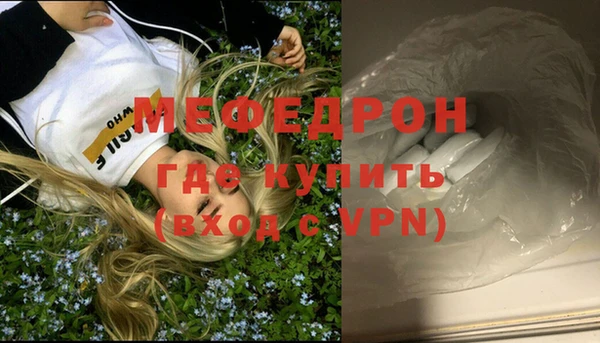 винт Касимов
