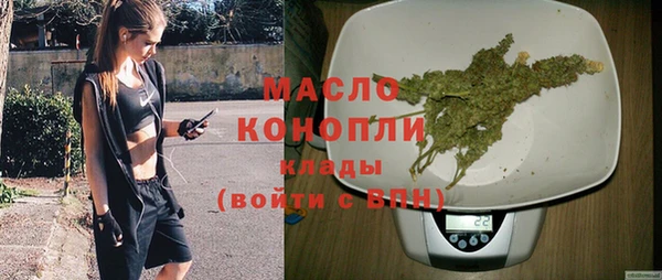 сатива Карталы