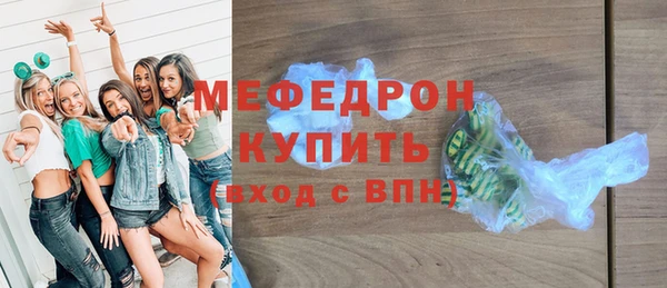 винт Касимов