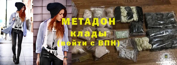 винт Касимов