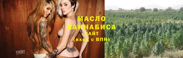 сатива Карталы