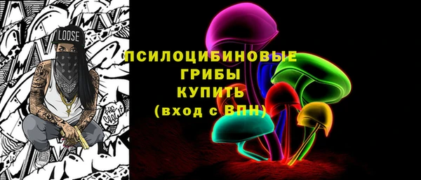дистиллят марихуана Карпинск