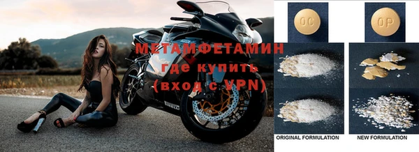 сатива Карталы