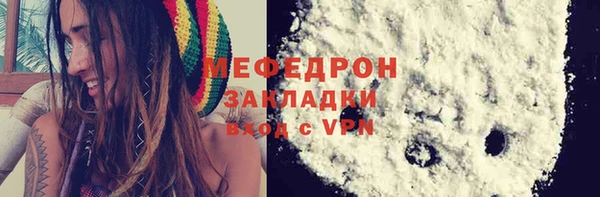 дистиллят марихуана Карпинск