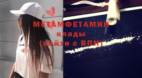 сатива Карталы