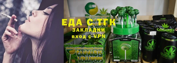 дистиллят марихуана Карпинск