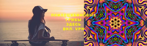 дистиллят марихуана Карпинск