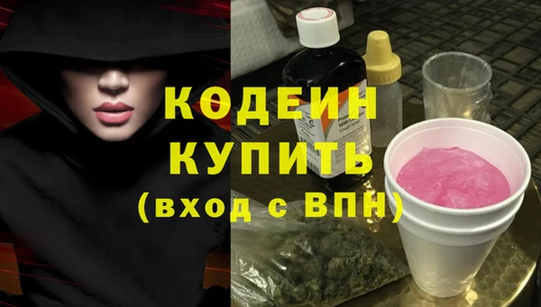 винт Касимов