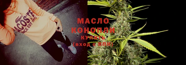 сатива Карталы