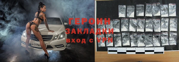 сатива Карталы