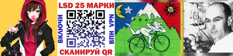 Купить где  Мурманск  Наркотические марки 1,5мг